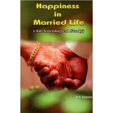 Happiness in Married Life (An Astrological study)